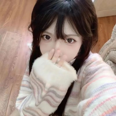 情迷